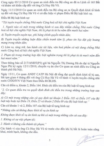 [clip_image018[4].jpg]